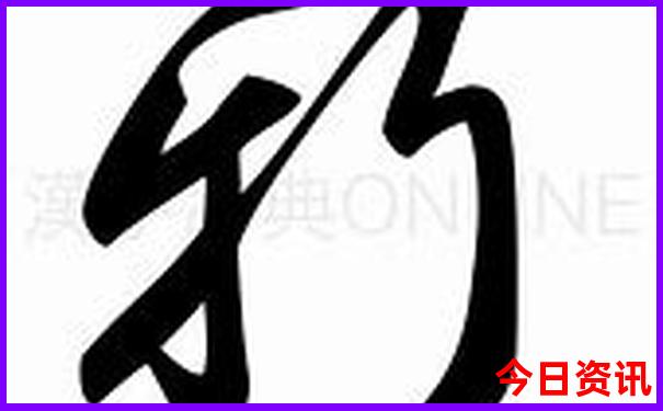陕西旅游攻略景点必去